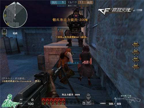 Nongshim RedForce released a birthday picture for support player Lehends ： Happy birthday to Lehends !