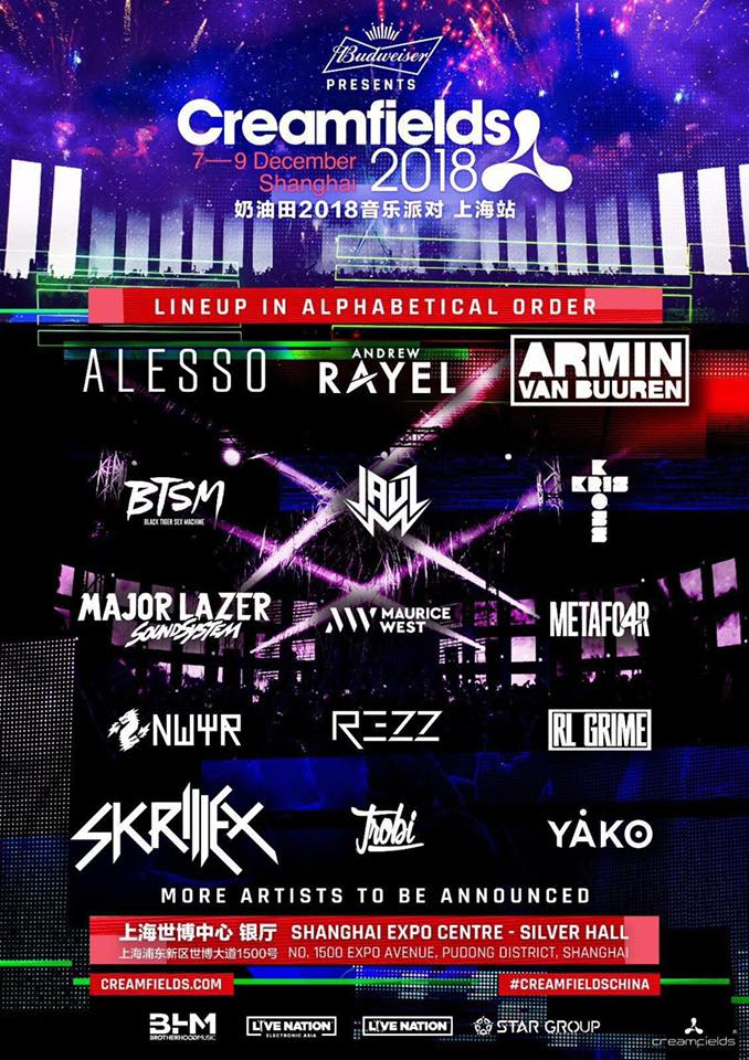 B8 将对阵 Imperial ， Heroic 将在 BLAST.tv Austin Major 2025 第一场比赛中与 Chinggis Warriors 交锋