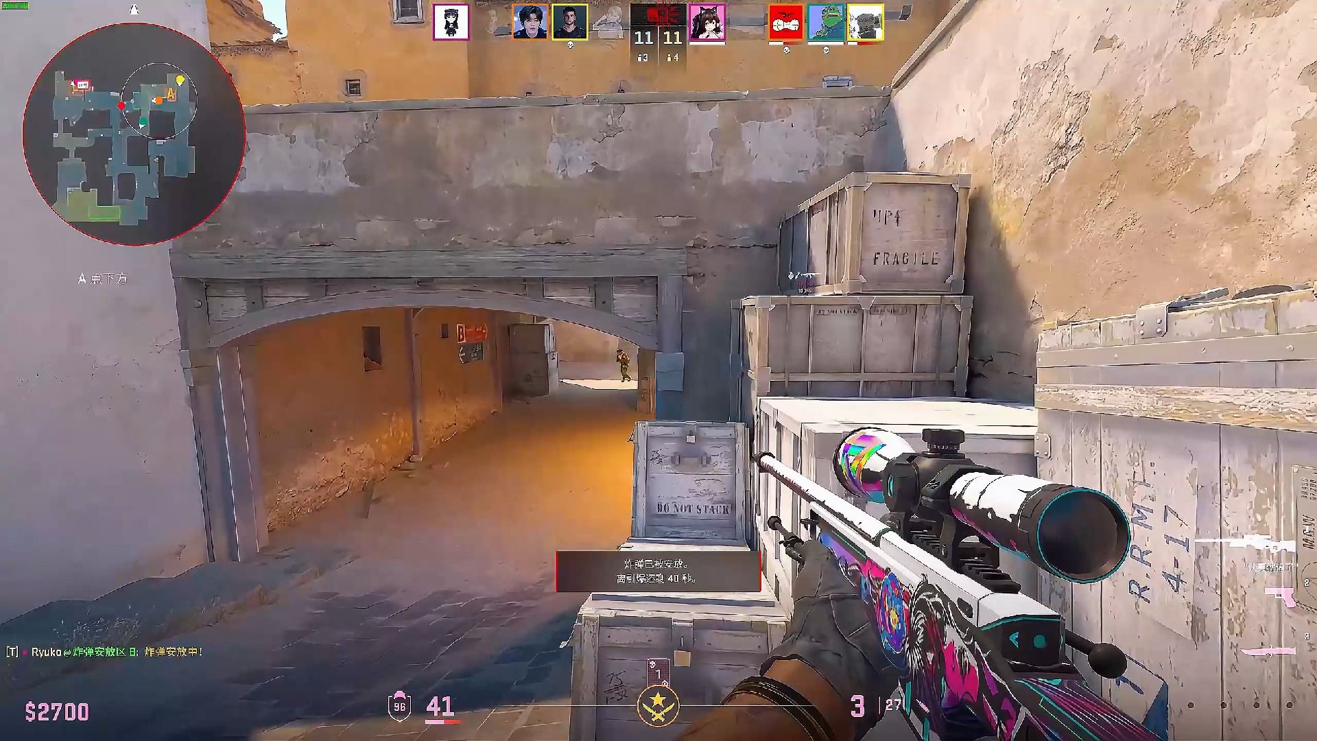 太猛了！Tarzan加入LPL四年 目前已三次打入世界赛！