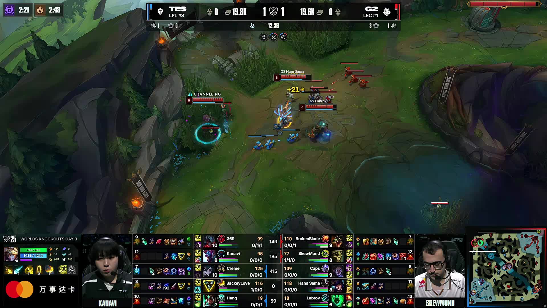 GEN动身前往伦敦MSI，小花生赛前明志：久违了MSI，我非常想夺冠