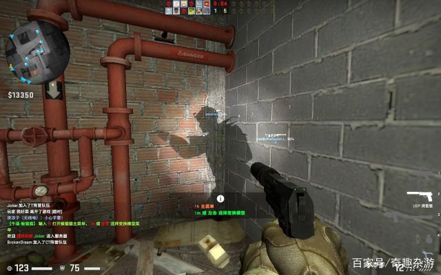 资讯《绝地求生》蓝色晶片发信器怎么用？ 蓝色晶片发信器使用方法