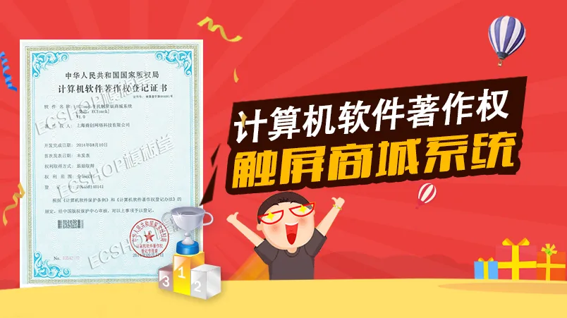 Latest Sports Intel - 问鼎APP