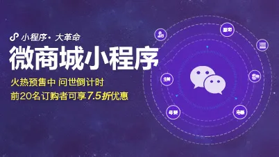 Latest Sports Intel - 问鼎APP