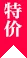 问鼎APP：实时比分，畅享激情 - 问鼎APP